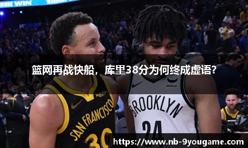 九游娱乐官方平台