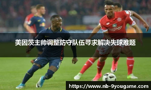 九游娱乐官方平台