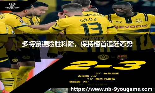 九游娱乐官方平台