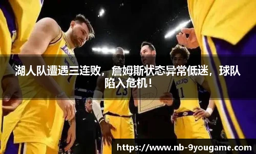 九游娱乐官方平台