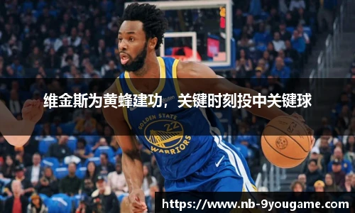 九游娱乐官方平台