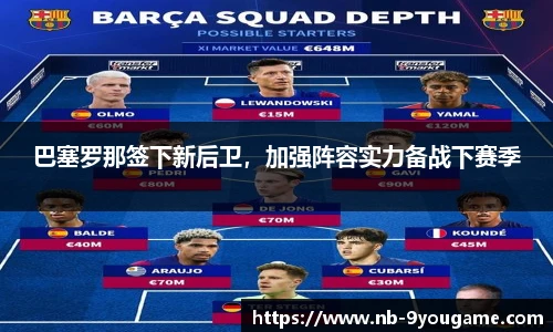 九游娱乐官方平台