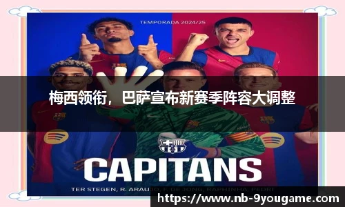 九游娱乐官方平台