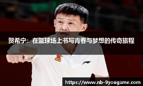 九游娱乐官方平台