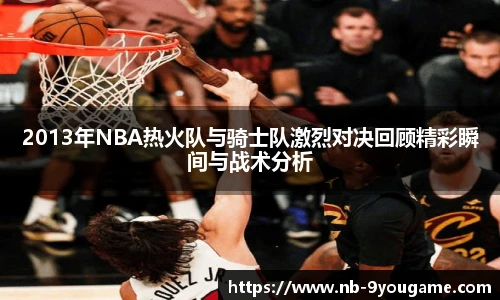 九游娱乐官方平台