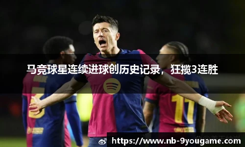 九游娱乐官方平台