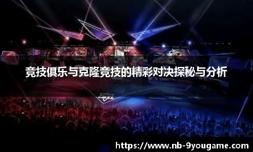 九游娱乐官方平台