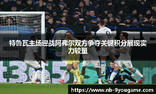 九游娱乐官方平台