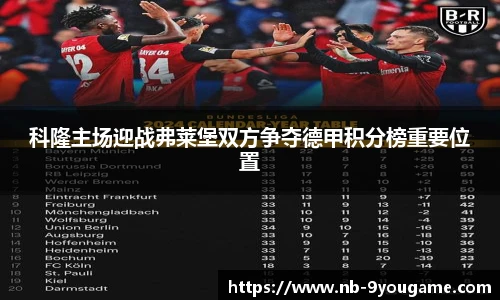 九游娱乐官方平台