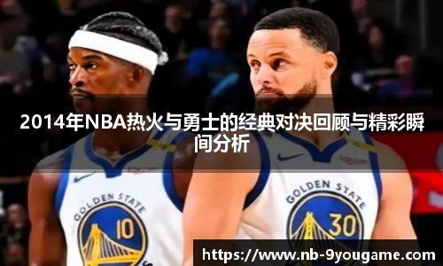 九游娱乐官方平台