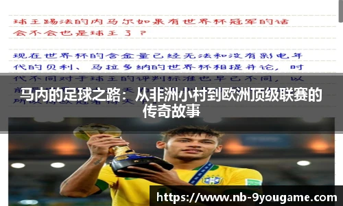 九游娱乐官方平台