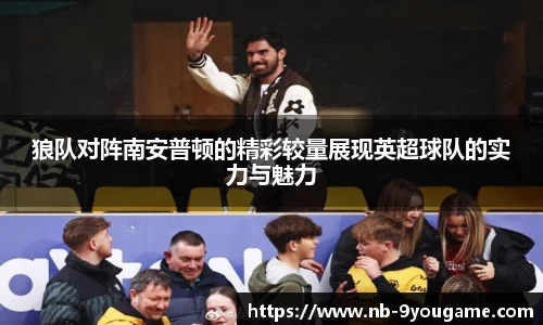 九游娱乐官方平台