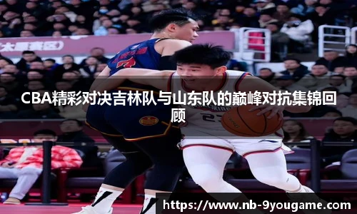 九游娱乐官方平台