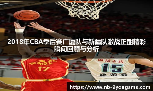 九游娱乐官方平台